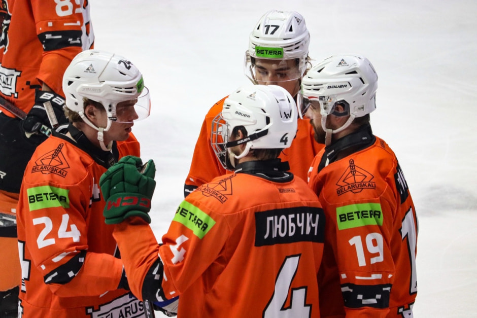 ХК Шахтер.jpg