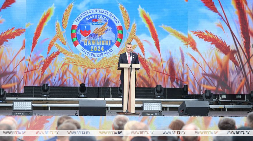 Крутой рассказал, что станет основой аграрной политики Беларуси через 5-10 лет.jpg