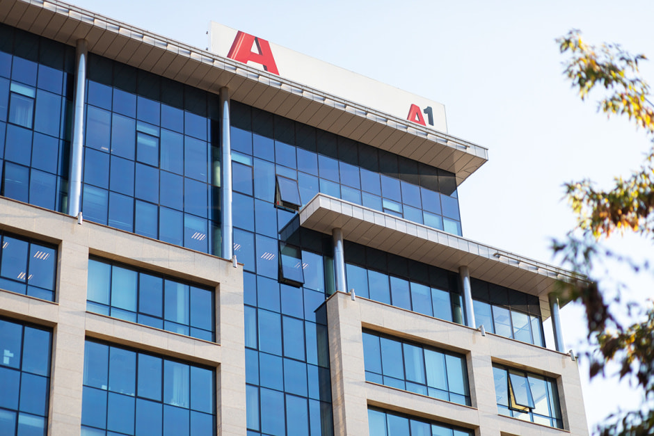 Дайджест А1 июнь