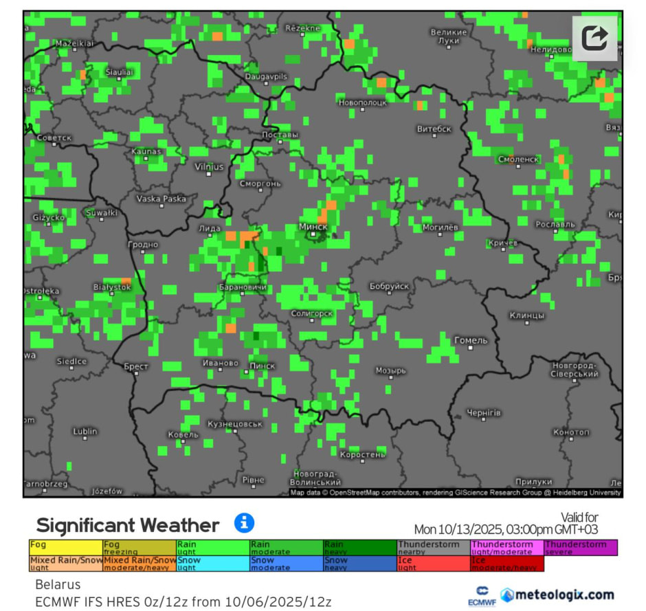 Прогноз ECMWF
