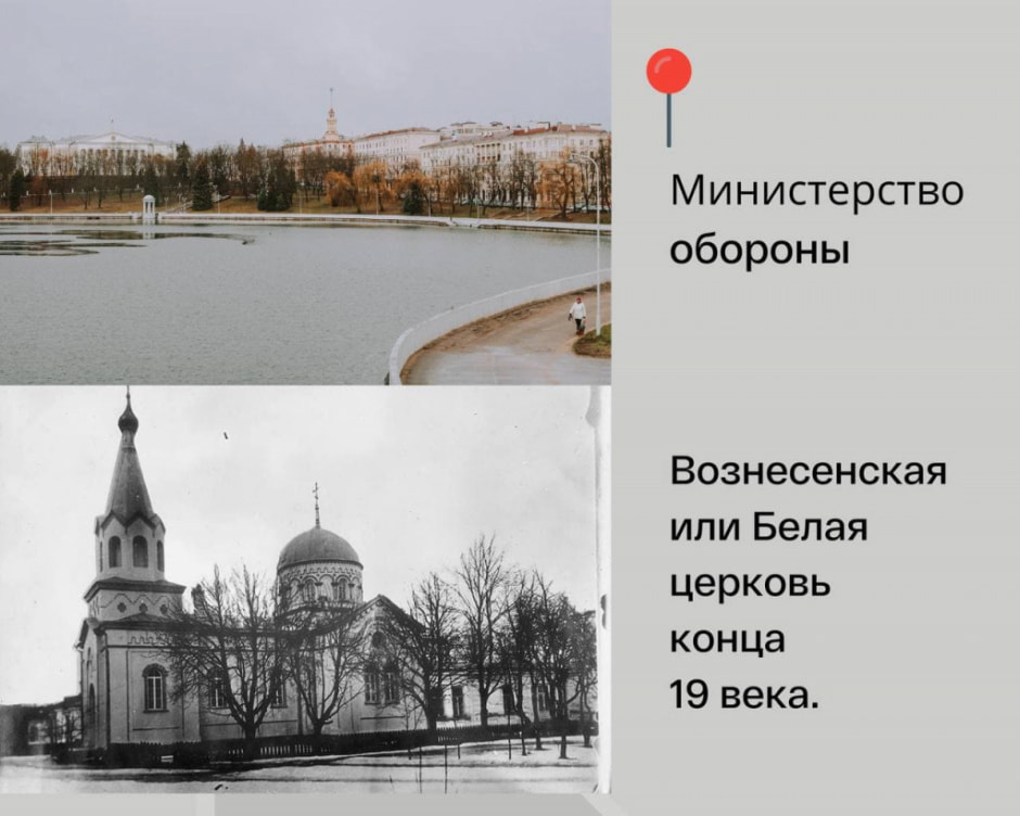 вознесенская_загл.jpg