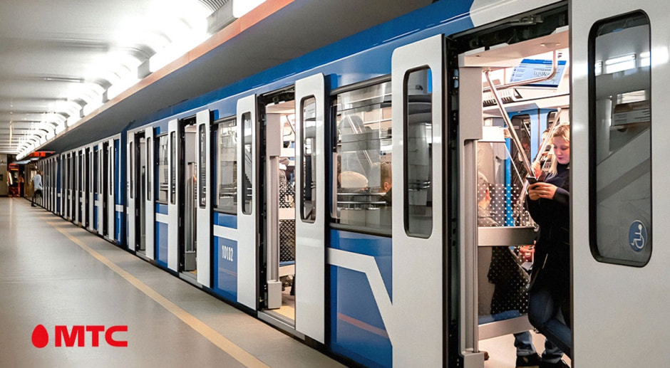 metro_mts.jpg metro_mts.jpg