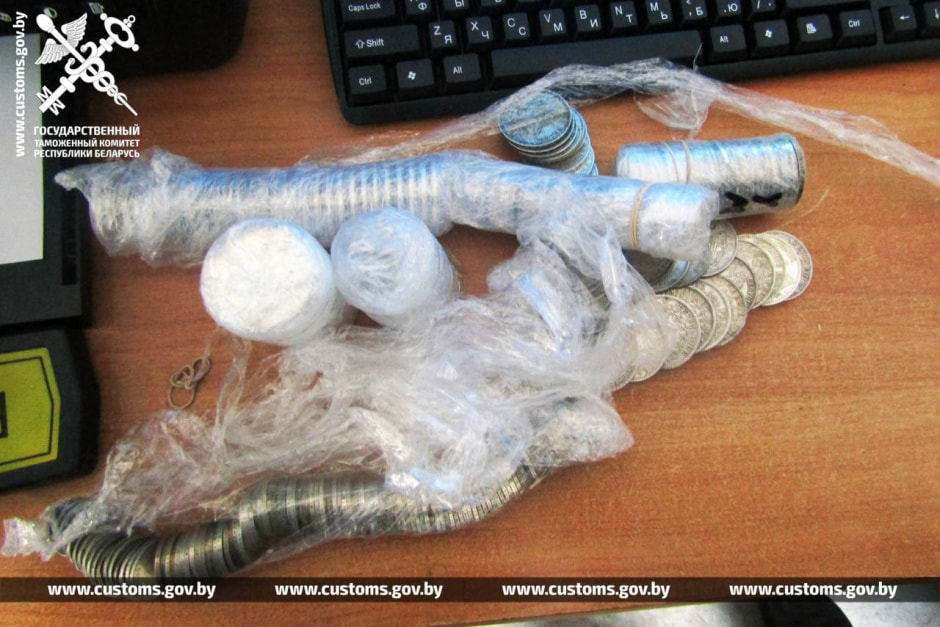 контрабанда монет.jpg