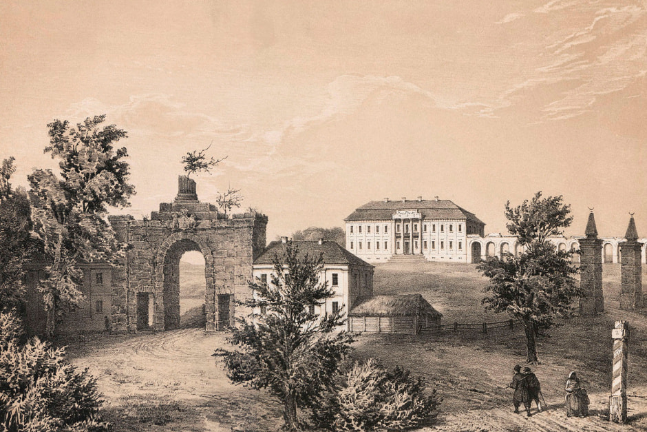 Дворец Сапег.jpg