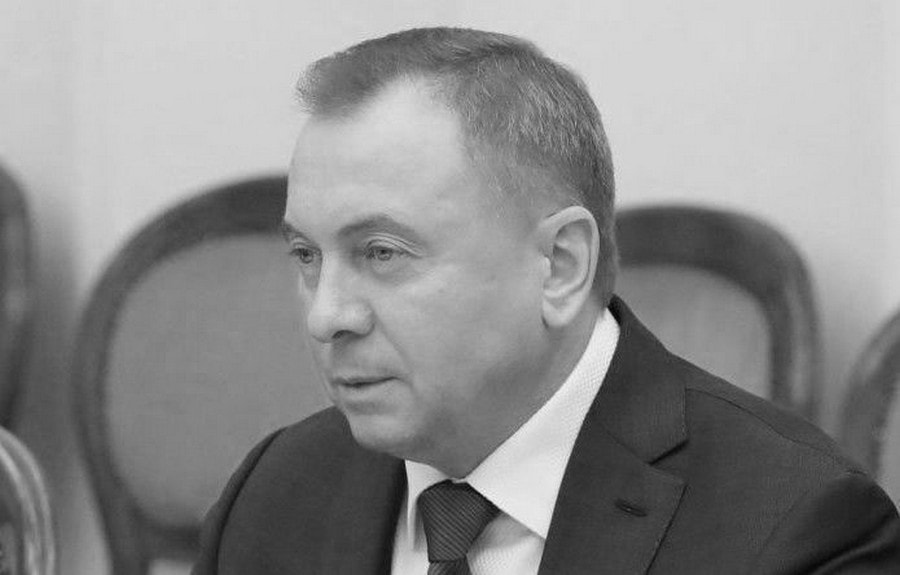 Утраты 2022 1_Макей.jpg