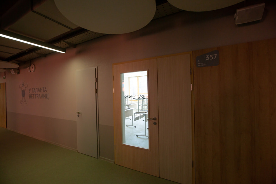 Школа талантов в Новой Боровой 16.jpg