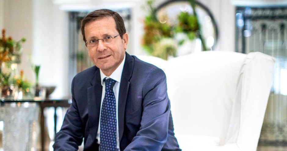 Руководители Израиля с белорусскими корнями 4_Ицхак Герцог.jpg