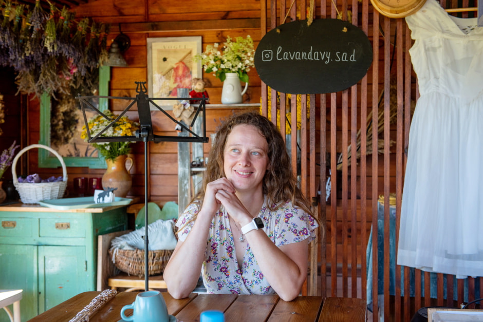 Девушка -музыкант