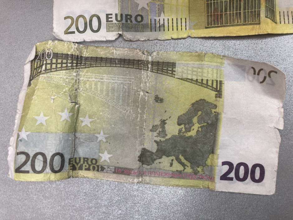 Евро.jpeg