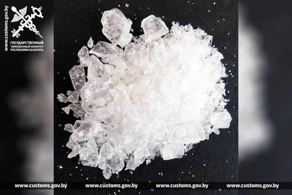 наркотики 4.jpg наркотики 4.jpg