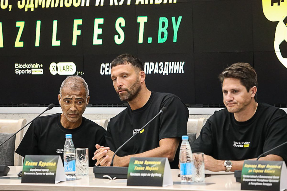 карнавал 2.jpg