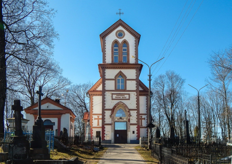 Костел Воздвижения Святого Креста.jpg