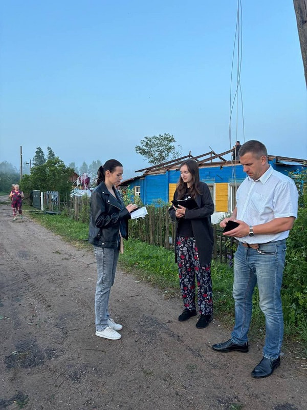 мобильные группы.jpg