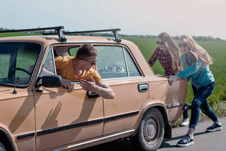 Когда автомобиль остановился Когда автомобиль остановился