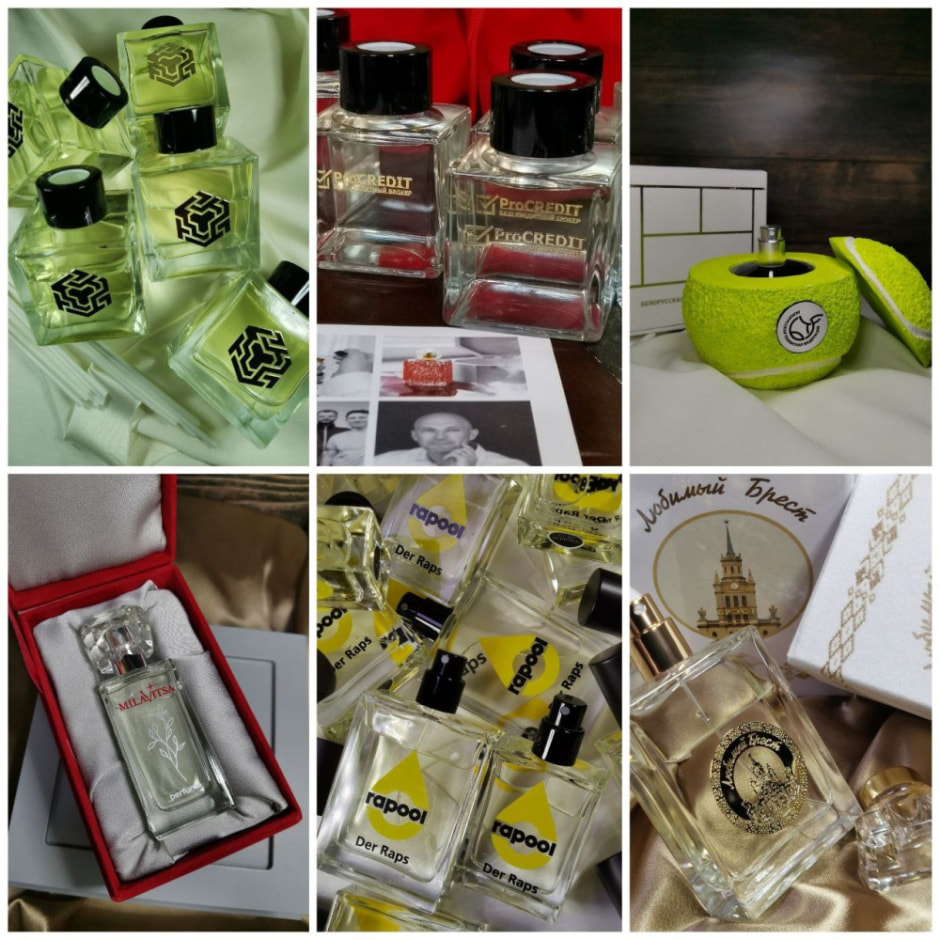 Парфюмер Влад Рекунов 14.jpg