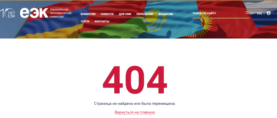 404.png 404.png