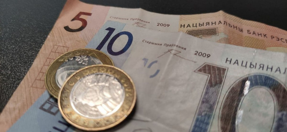 Изменения декабря 3_Пенсии.jpg Изменения декабря 3_Пенсии.jpg