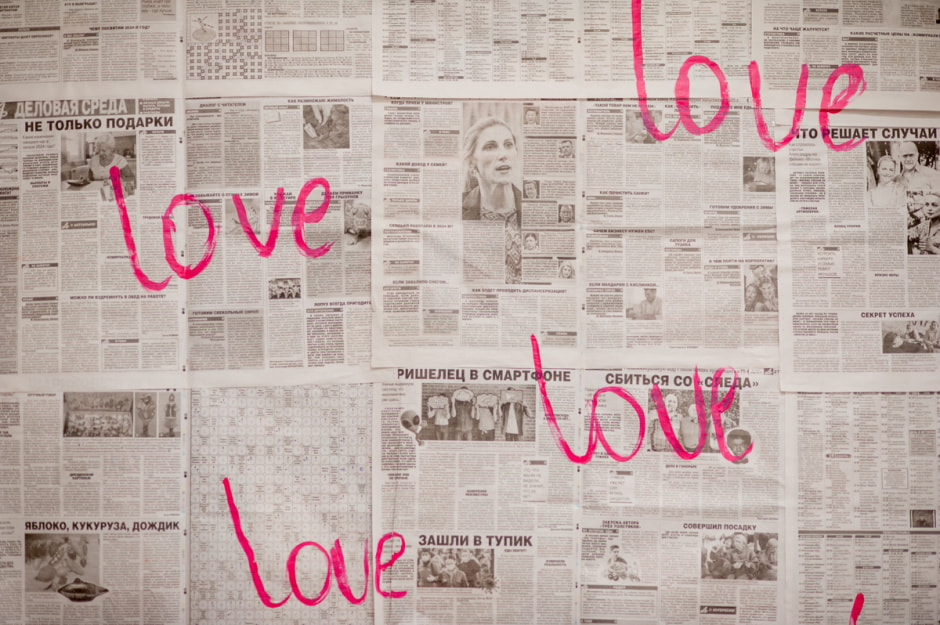 лав пати и сексолог 002.jpg