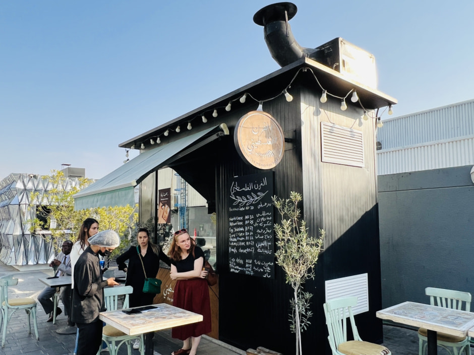 арт дубай008.jpeg