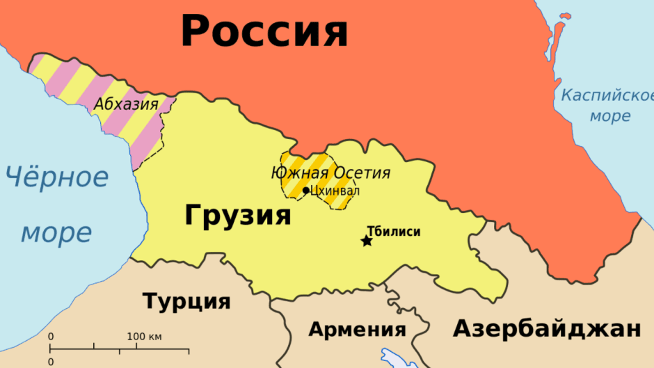 абхазия южная осетия.png абхазия южная осетия.png