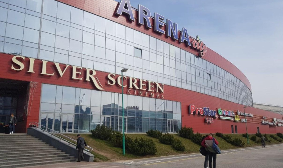 Арена сити.jpg