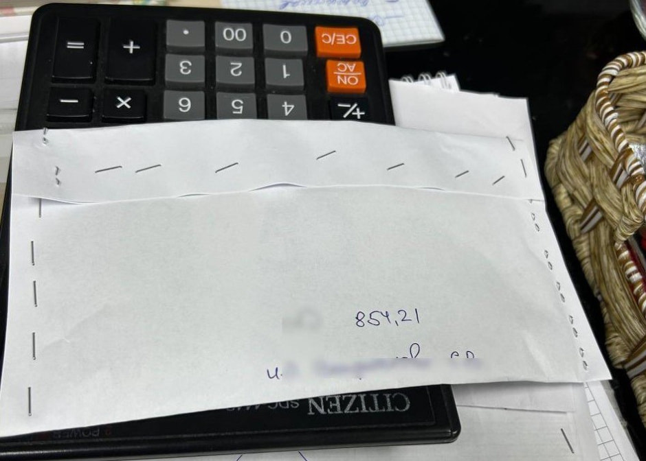 Скрывали выручку