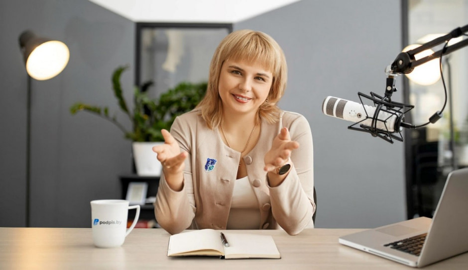 Электронный документооборот 1.jpg