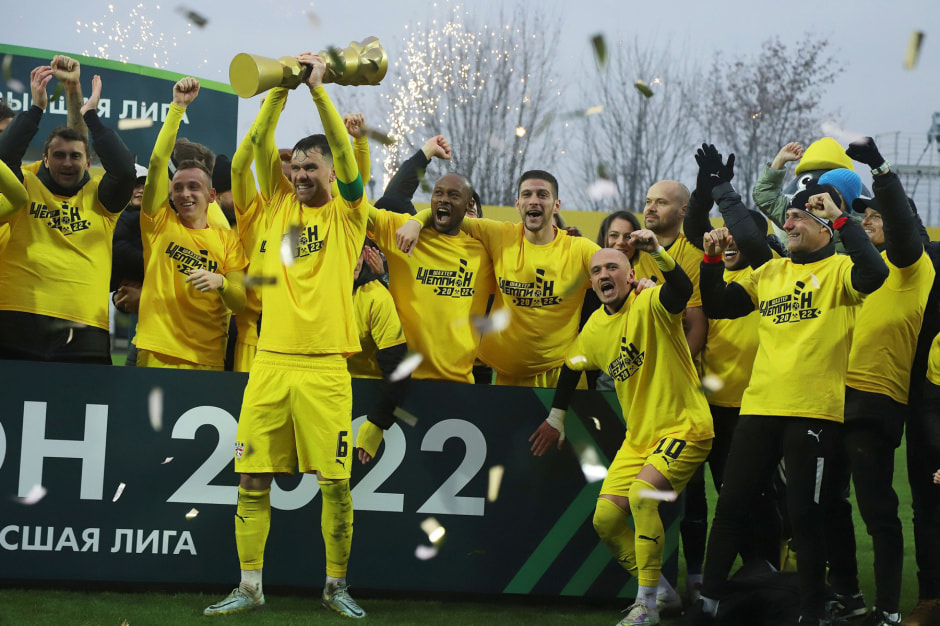 Шахтер-чемпион 2022.jpg