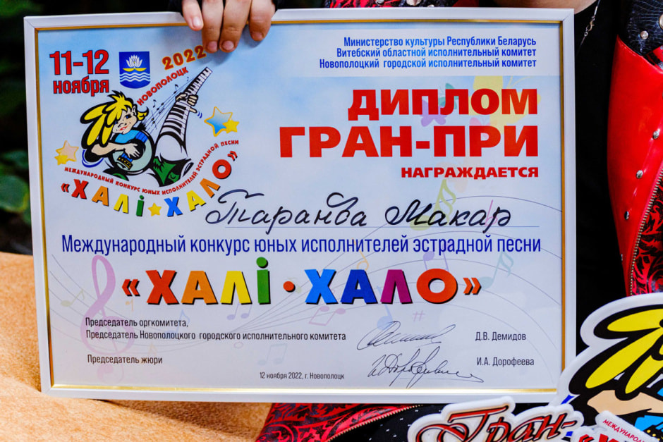 hali-mts3.jpg hali-mts3.jpg