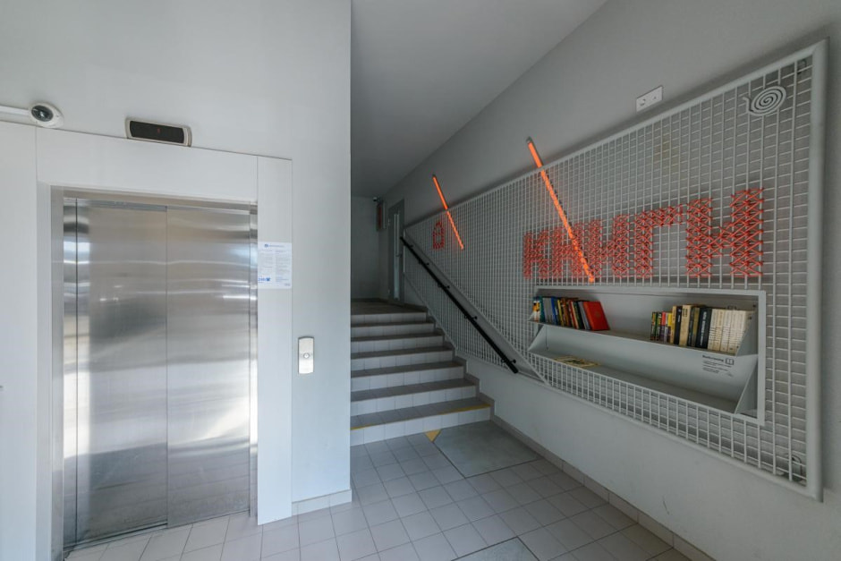 Новая Боровая аренда 2.jpg Новая Боровая аренда 2.jpg