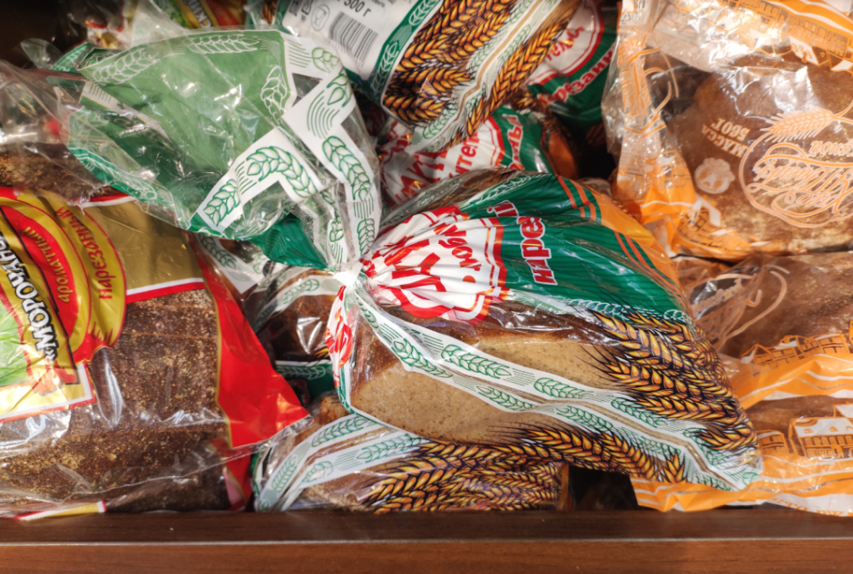 Продукты по которым скучают белорусы за границей 2.png Продукты по которым скучают белорусы за границей 2.png