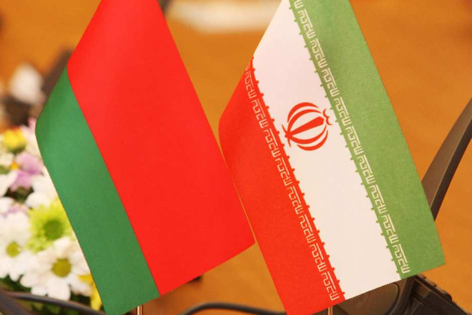 беларусь-иран.jpg