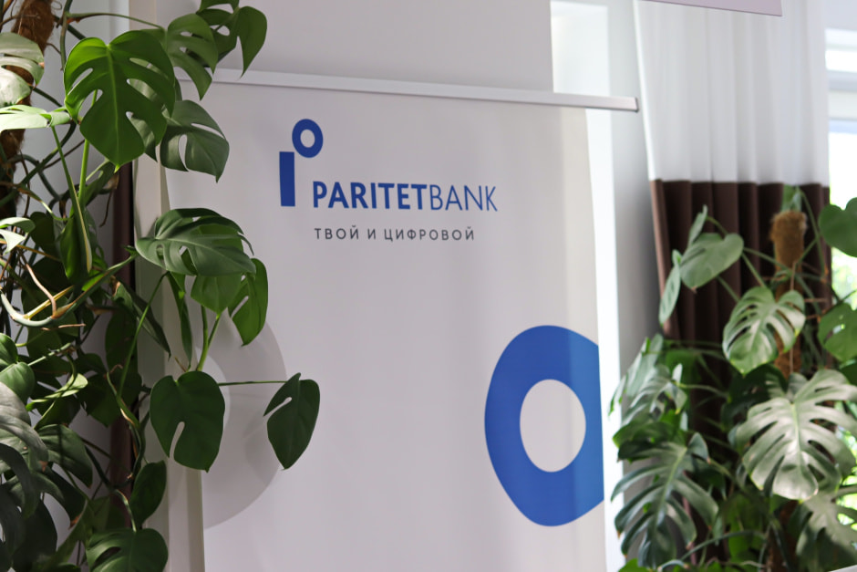 Paritetbank.jpg
