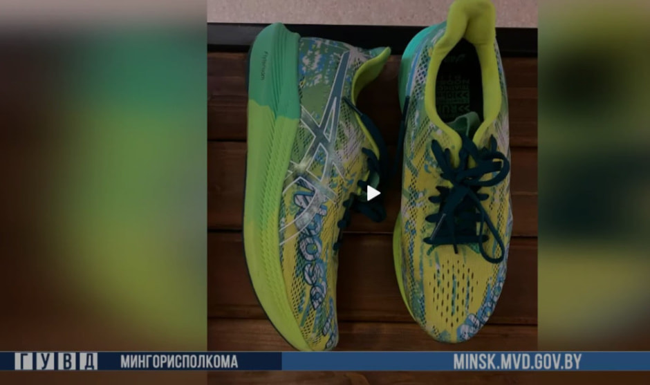 воровала обувь.jpg