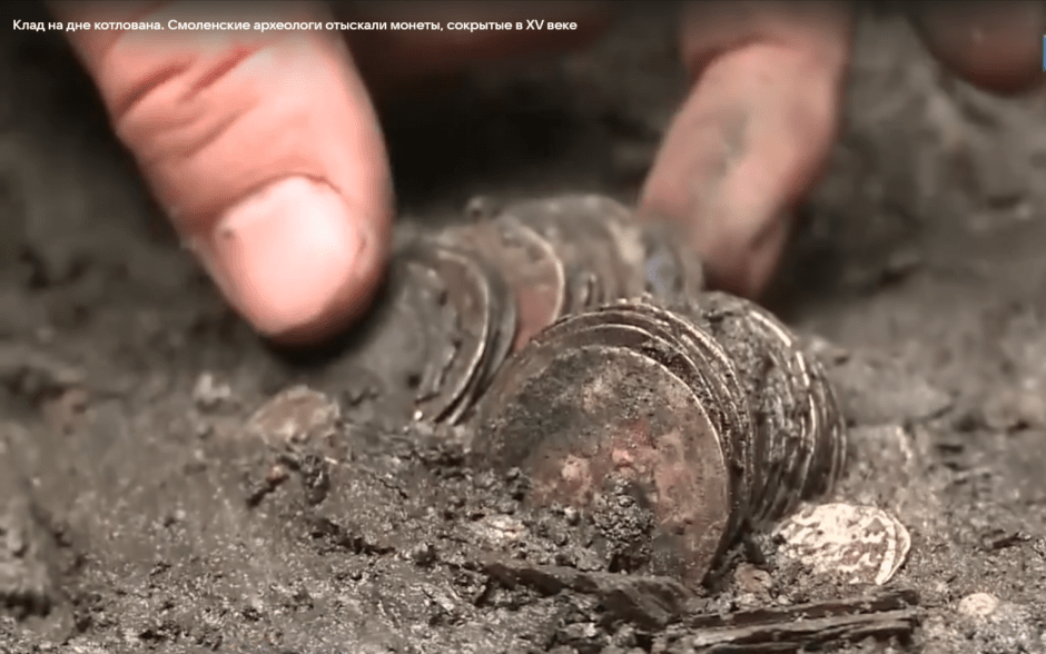 клад. скриншот из видео сраскопок