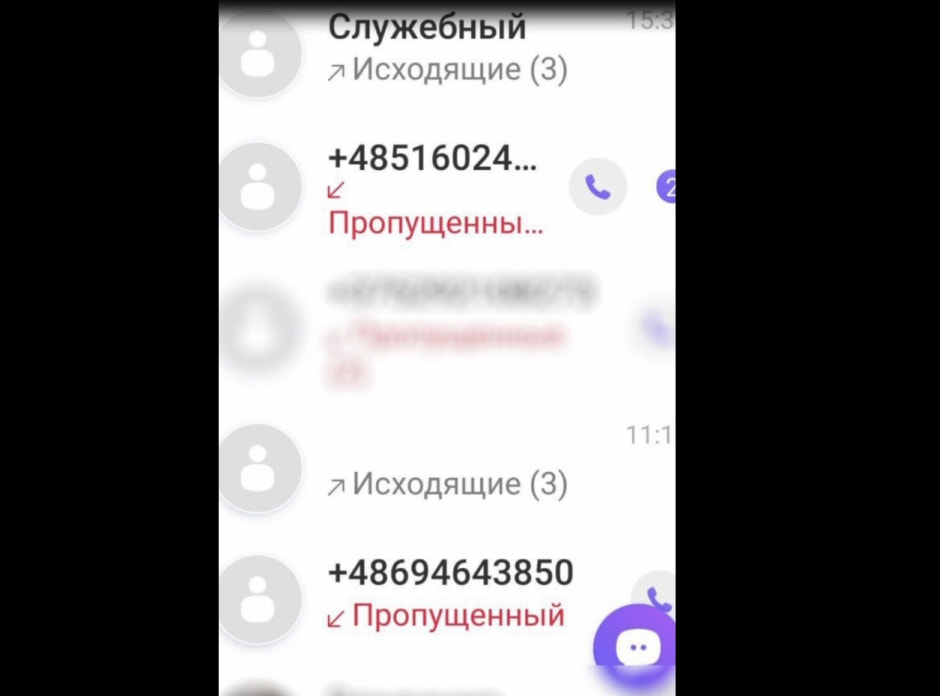 мош.jpg мош.jpg
