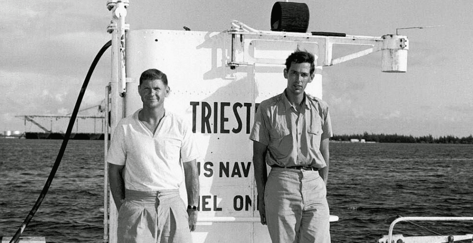 впадина пикар.png впадина пикар.png