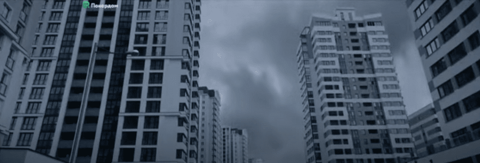 Минск в кино 28.png