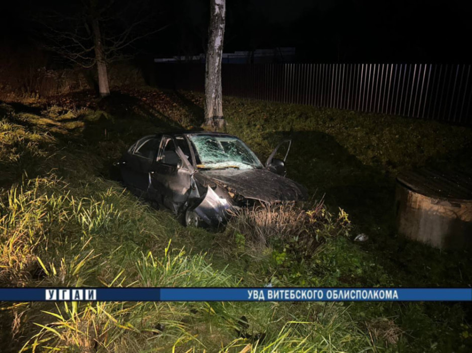 В Полоцком районе Нyundai вылетел в кювет и врезался в пень — водитель погиб.jpg