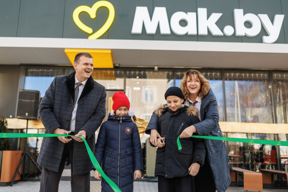 мак.бай в Барановичах