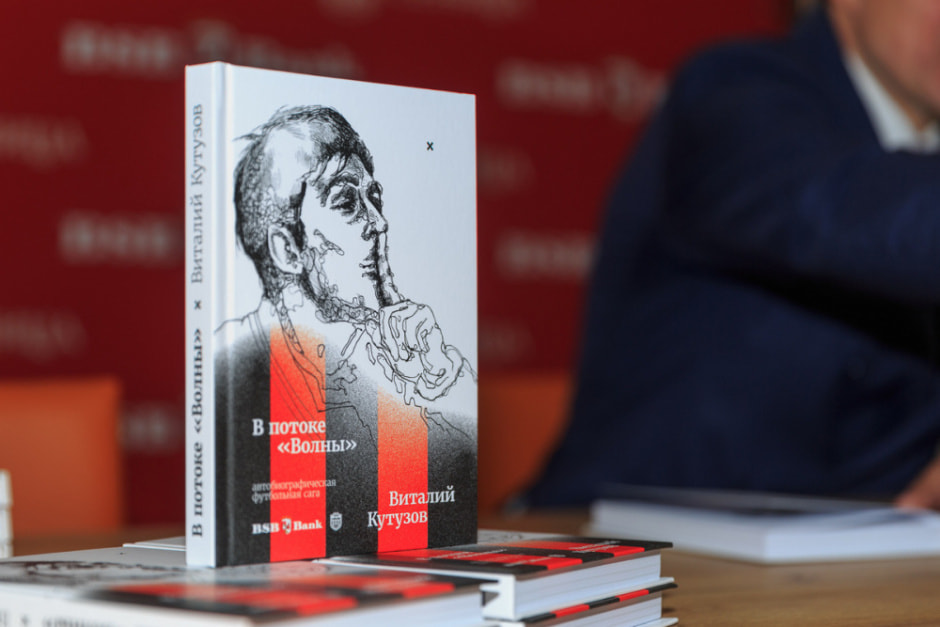 Кутузов_7.jpg
