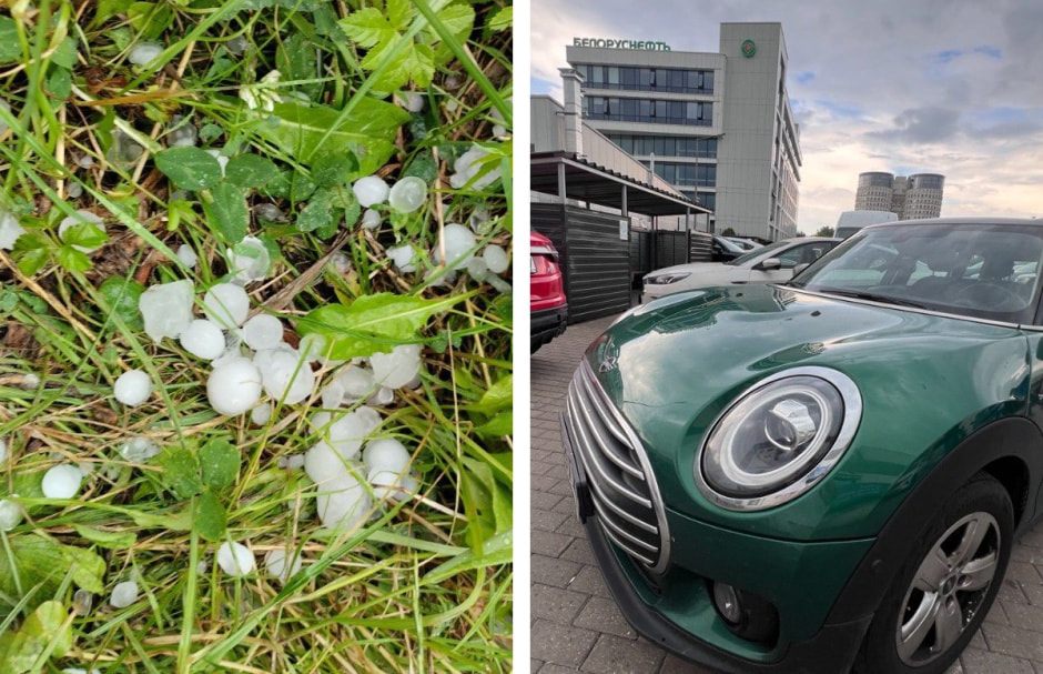 град и машина главреда.jpg