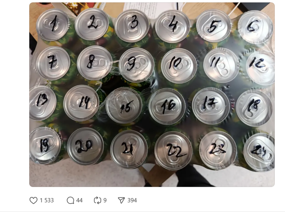 адвент-пиво