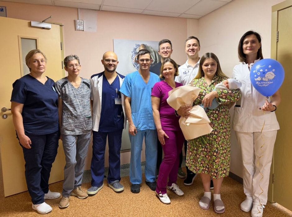 РНПЦ операция