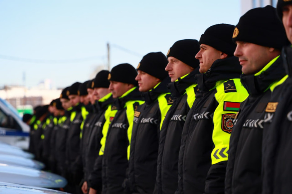 Новая форма ГАИ.jpg