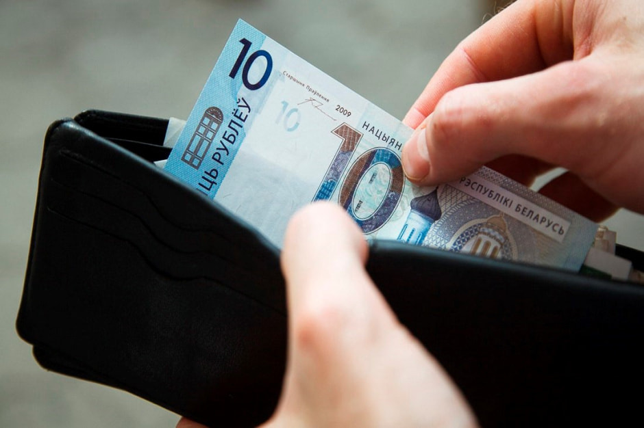 Новшества августа 2023 1.jpg Новшества августа 2023 1.jpg