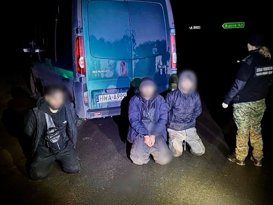 задержанные задержанные