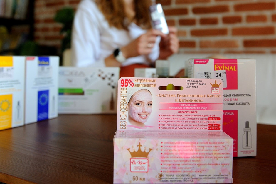 Уход за кожей осенью 9.jpg