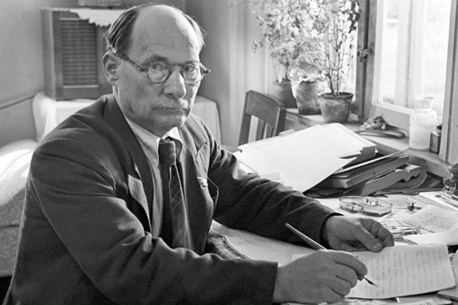 Якуб Колас.jpg Якуб Колас.jpg