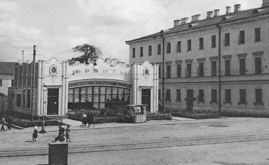 История здания монастыря базилиан в Минске 13.jpg